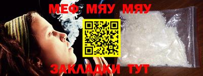 ECSTASY Нарткала