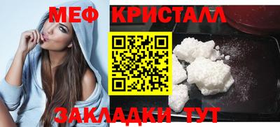 ECSTASY Нарткала