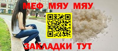 ECSTASY Нарткала