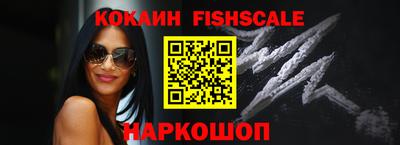 ECSTASY Нарткала
