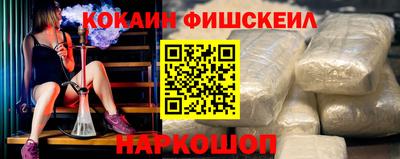 ECSTASY Нарткала