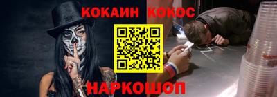 скорость Нальчик
