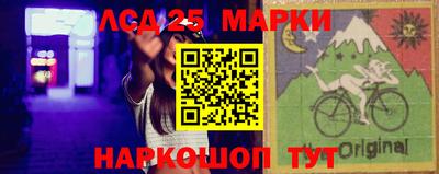 скорость Нальчик