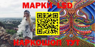 скорость Нальчик