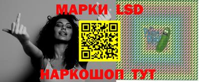 ECSTASY Нарткала