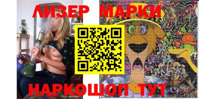 метадон Наро-Фоминск