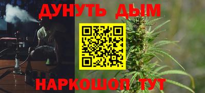 скорость Нальчик