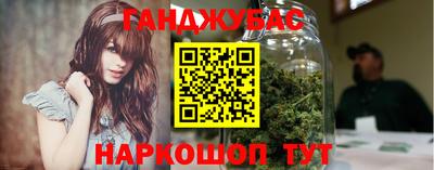 ECSTASY Нарткала