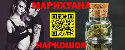 метадон Наро-Фоминск