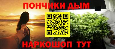 скорость Нальчик