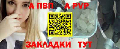 скорость Нальчик