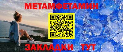 ECSTASY Нарткала