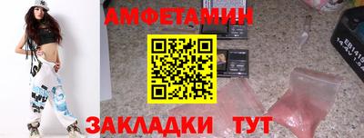 скорость Нальчик