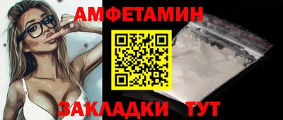 метадон Наро-Фоминск