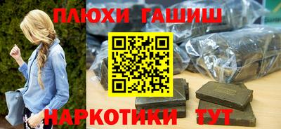 скорость Нальчик