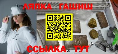 ECSTASY Нарткала