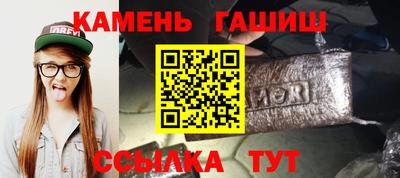 скорость Нальчик