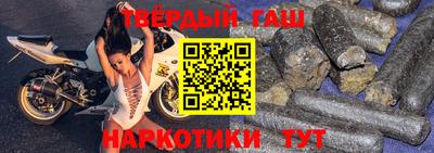 метадон Наро-Фоминск
