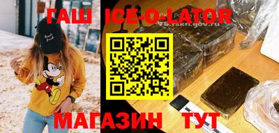 скорость Нальчик