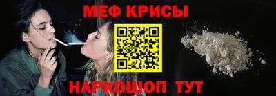 ECSTASY Нарткала